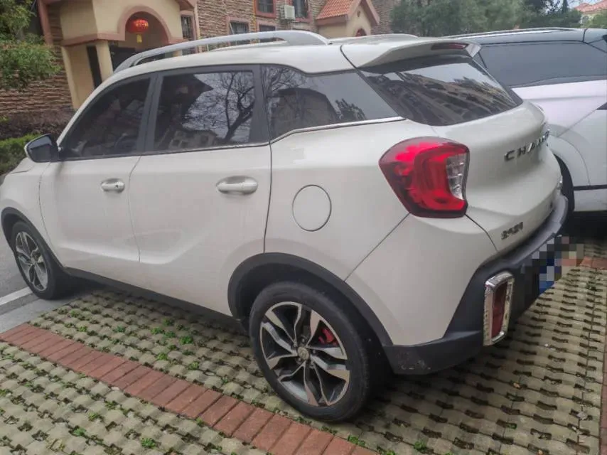2018 HaiMa S5 1.5T 163HP L4 6MT,autocango,china used car exporter,china ev exporter,chinese used car exporter,chinese used ev exporter