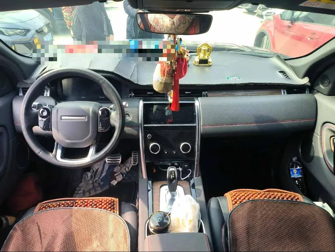 2020 Land Rover Discovery Sport 2.0T 249HP L4 9AT,autocango,china used car exporter,china ev exporter,chinese used car exporter,chinese used ev exporter