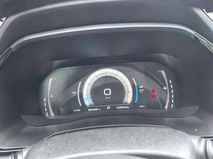 2020 Haval F7 2.0T 224HP L4 7DCT,autocango,china used car exporter,china ev exporter,chinese used car exporter,chinese used ev exporter