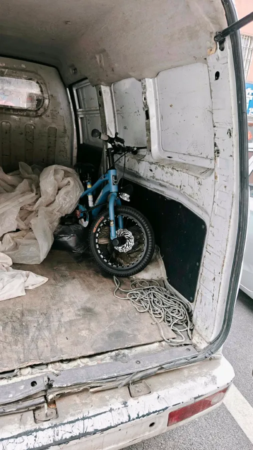 2021 Karry YouJin EV BEV 41.34KWH,autocango,china used car exporter,china ev exporter,chinese used car exporter,chinese used ev exporter