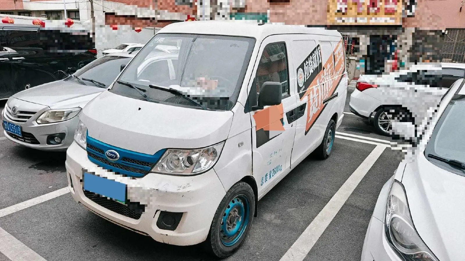 2021 Karry YouJin EV BEV 41.34KWH,autocango,china used car exporter,china ev exporter,chinese used car exporter,chinese used ev exporter