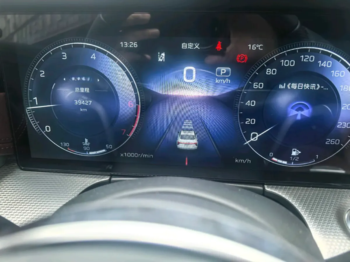 2023 HongQi H5 2.0T 224HP L4 8AT,autocango,china used car exporter,china ev exporter,chinese used car exporter,chinese used ev exporter