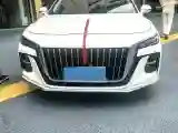 2023 HongQi H5 2.0T 224HP L4 8AT