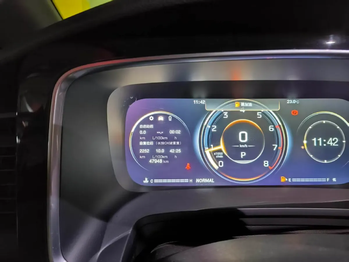 2021 GAC Trumpchi M8 2.0T 252HP L4 8AT,autocango,china used car exporter,china ev exporter,chinese used car exporter,chinese used ev exporter