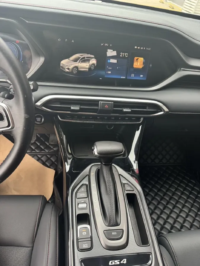 2020 GAC Trumpchi GS4 1.5T 169HP L4 6AT,autocango,china used car exporter,china ev exporter,chinese used car exporter,chinese used ev exporter