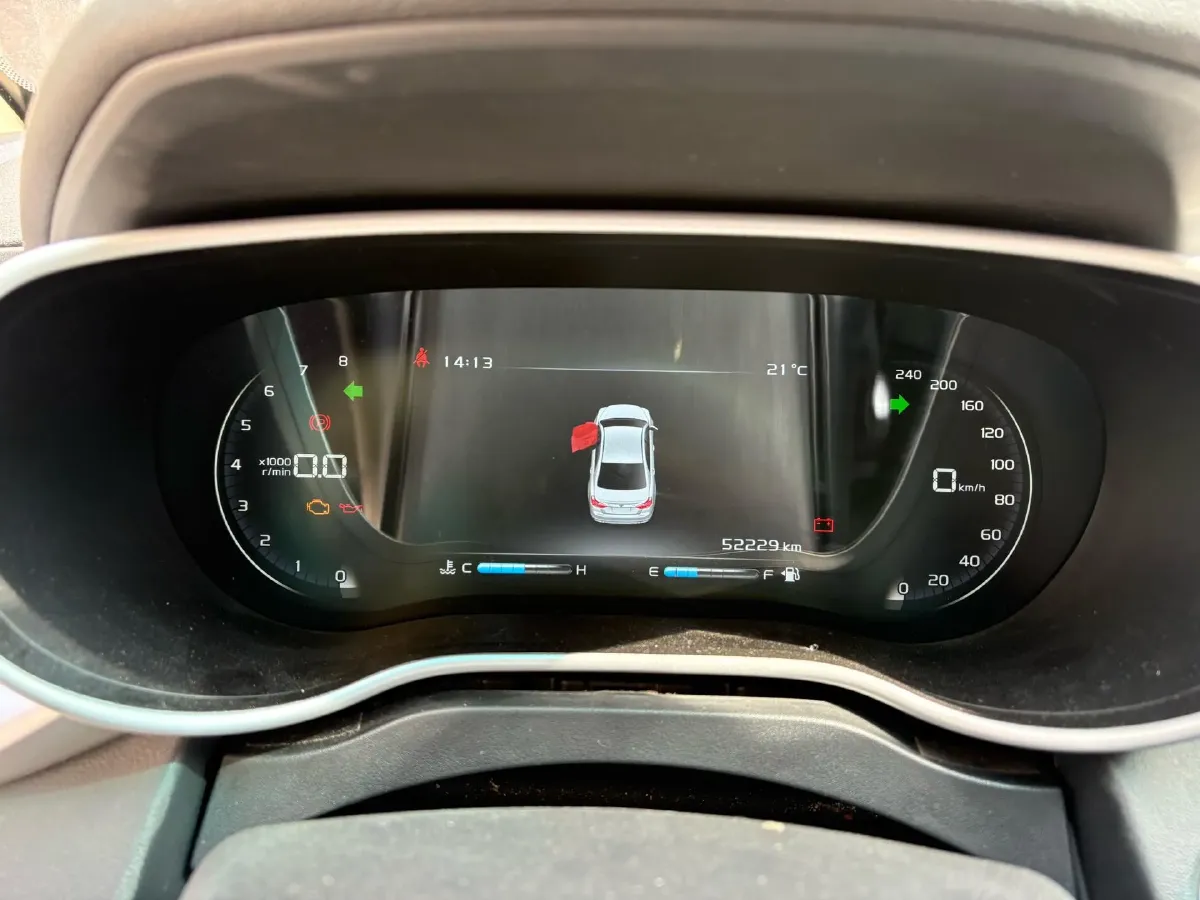 2018 Geely Emgrand 1.5L 109HP L4 5MT,autocango,china used car exporter,china ev exporter,chinese used car exporter,chinese used ev exporter