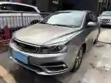 2018 Geely Emgrand 1.5L 109HP L4 5MT