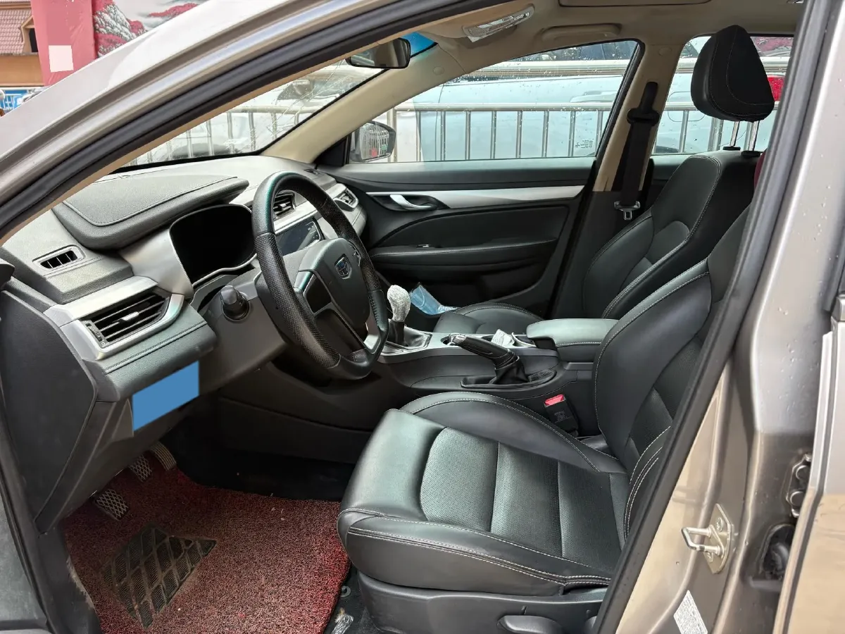 2018 Geely Emgrand 1.5L 109HP L4 5MT,autocango,china used car exporter,china ev exporter,chinese used car exporter,chinese used ev exporter