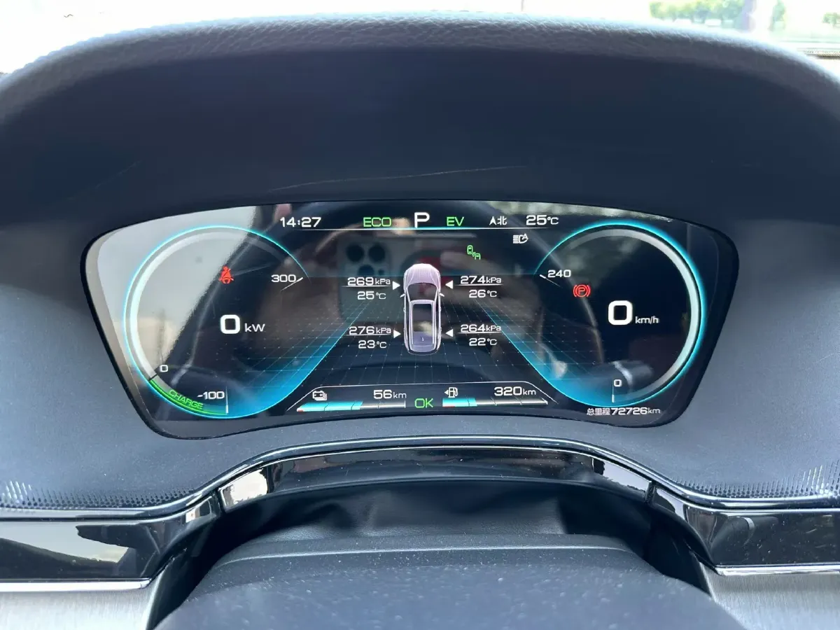 2021 Nissan Teana 2.0T 243HP L4 CVT,autocango,china used car exporter,china ev exporter,chinese used car exporter,chinese used ev exporter