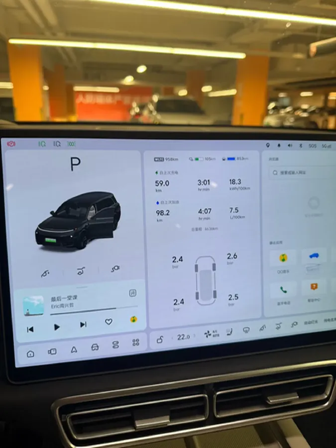 2024 Li L9 Range Extended 154HP REEV 52.3KWH,autocango,china used car exporter,china ev exporter,chinese used car exporter,chinese used ev exporter