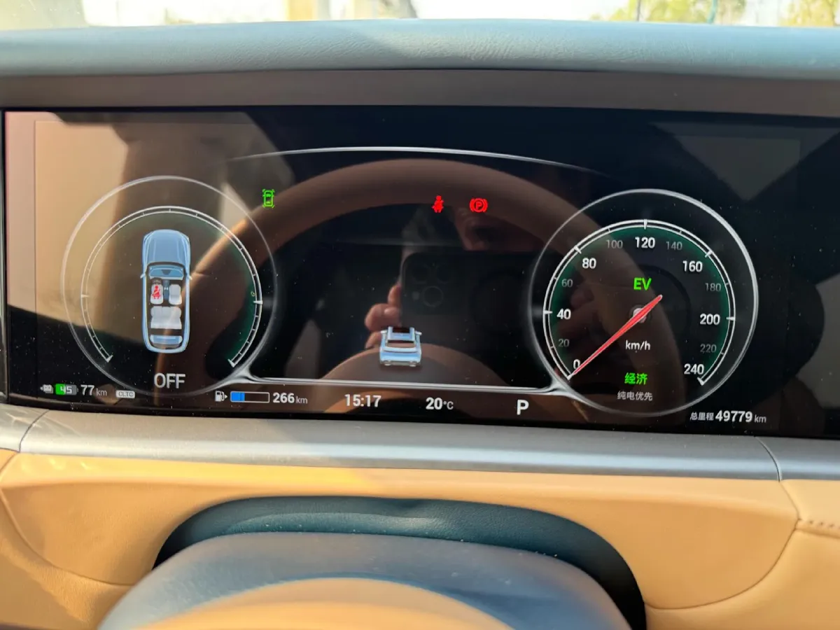 2024 Voyah FREE 1.5T 150HP L4 REEV 39.2KWH,autocango,china used car exporter,china ev exporter,chinese used car exporter,chinese used ev exporter