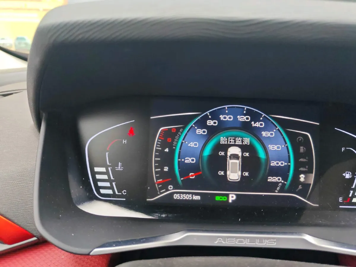 2021 DongFeng Aeolus YiXuan GS 1.5T 150HP L4 6DCT,autocango,china used car exporter,china ev exporter,chinese used car exporter,chinese used ev exporter