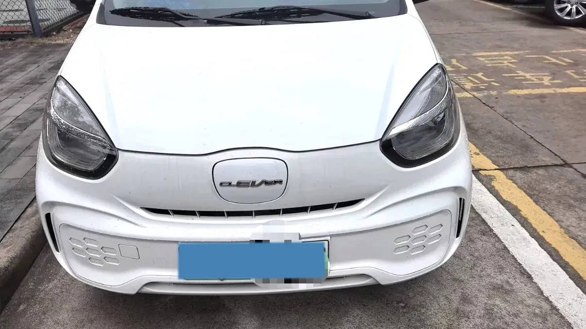 2021 Levdeo Mango BEV 17.28KWH,autocango,china used car exporter,china ev exporter,chinese used car exporter,chinese used ev exporter