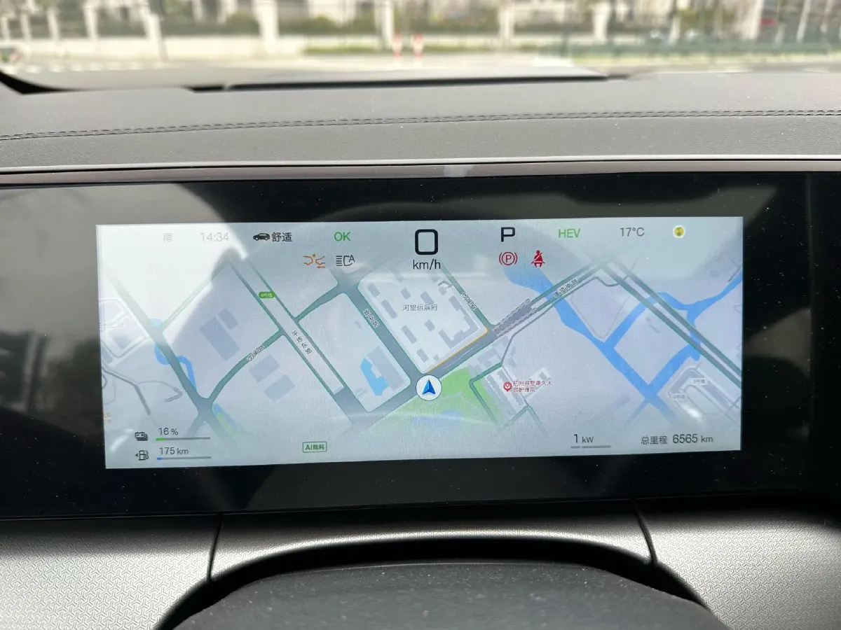 2025 BYD SongL DM-i 1.5L 101HP L4 E-CVT PHEV 18.3KWH,autocango,china used car exporter,china ev exporter,chinese used car exporter,chinese used ev exporter