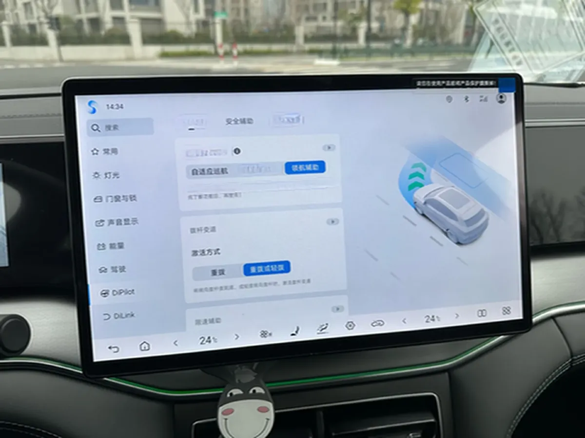 2025 BYD SongL DM-i 1.5L 101HP L4 E-CVT PHEV 18.3KWH,autocango,china used car exporter,china ev exporter,chinese used car exporter,chinese used ev exporter