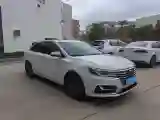 2019 Roewe i6 1.6L 125HP L4 CVT