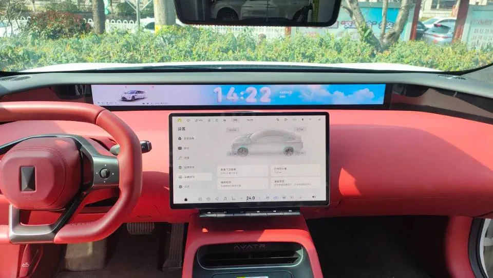 2025 Avatr 12 1.5T 156HP L4 REEV 39.05KWH,autocango,china used car exporter,china ev exporter,chinese used car exporter,chinese used ev exporter