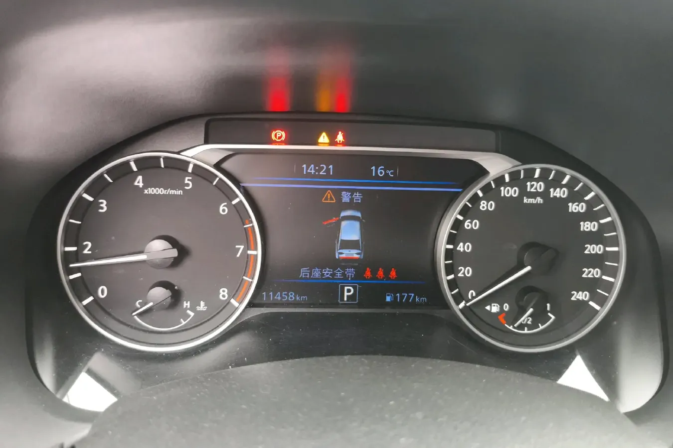 2022 Nissan Teana 2.0L 156HP L4 CVT,autocango,china used car exporter,china ev exporter,chinese used car exporter,chinese used ev exporter