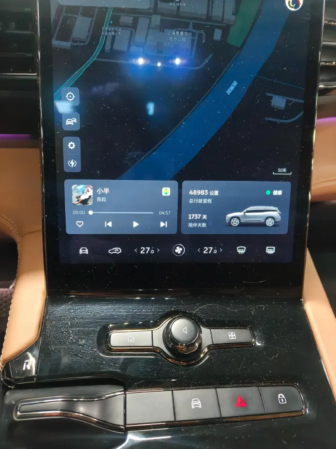 2020 NIO ES8 BEV 100KWH,autocango,china used car exporter,china ev exporter,chinese used car exporter,chinese used ev exporter