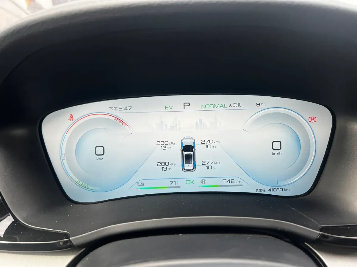 2024 BYD Song Plus 1.5L 110HP L4 E-CVT PHEV 18.3KWH,autocango,china used car exporter,china ev exporter,chinese used car exporter,chinese used ev exporter