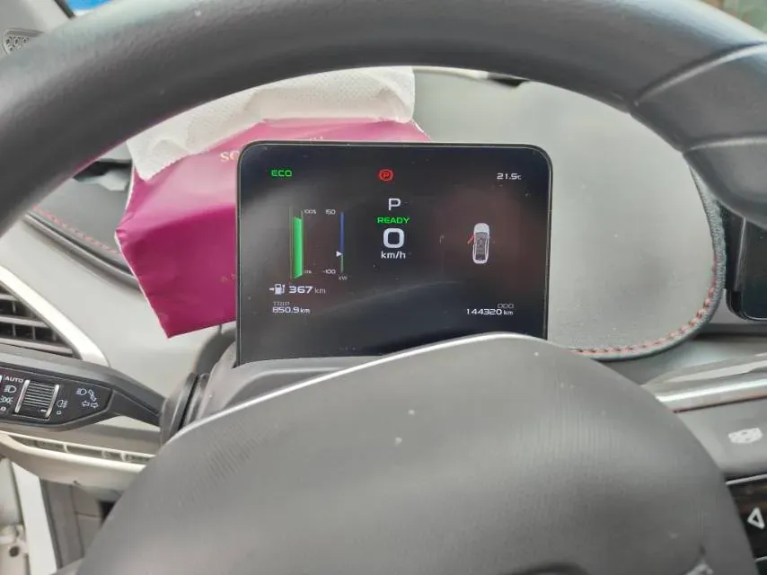 2022 Geometry G6 BEV 53KWH,autocango,china used car exporter,china ev exporter,chinese used car exporter,chinese used ev exporter