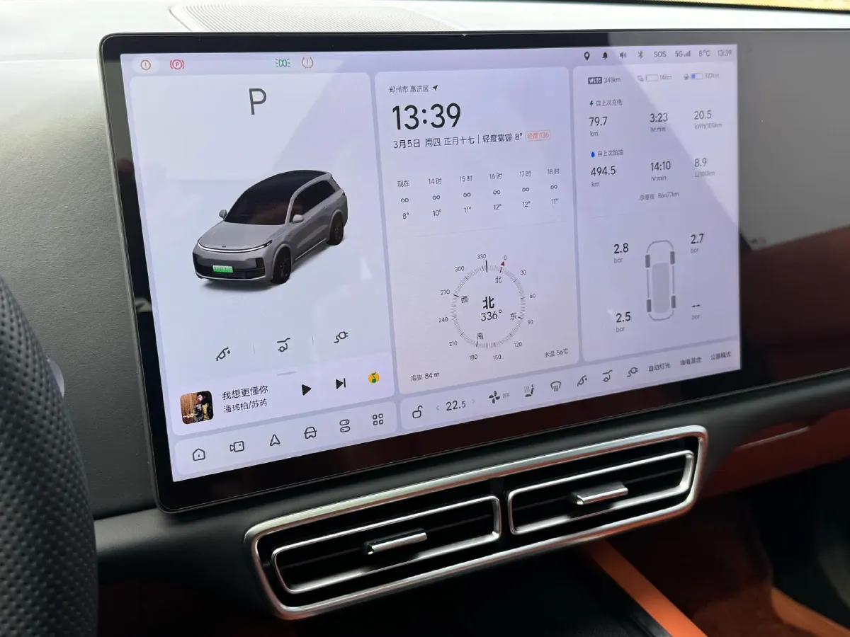 2023 Li L8 Range Extended 154HP REEV 40.9KWH,autocango,china used car exporter,china ev exporter,chinese used car exporter,chinese used ev exporter