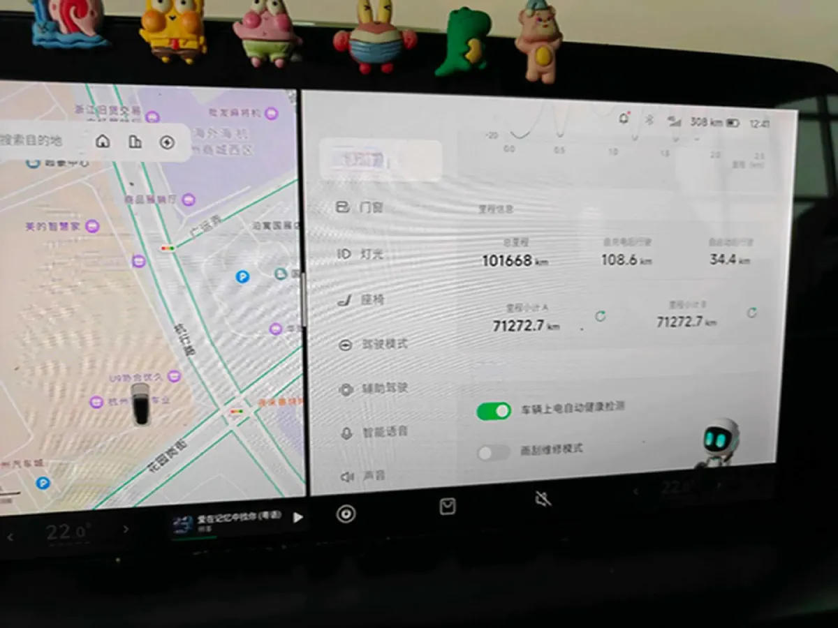 2021 Iveco OuSheng 3.0T 180HP L4 8AT,autocango,china used car exporter,china ev exporter,chinese used car exporter,chinese used ev exporter