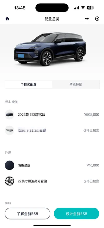 2023 Mercedes-Benz CLS Class 2.0T 258HP L4 9AT,autocango,china used car exporter,china ev exporter,chinese used car exporter,chinese used ev exporter