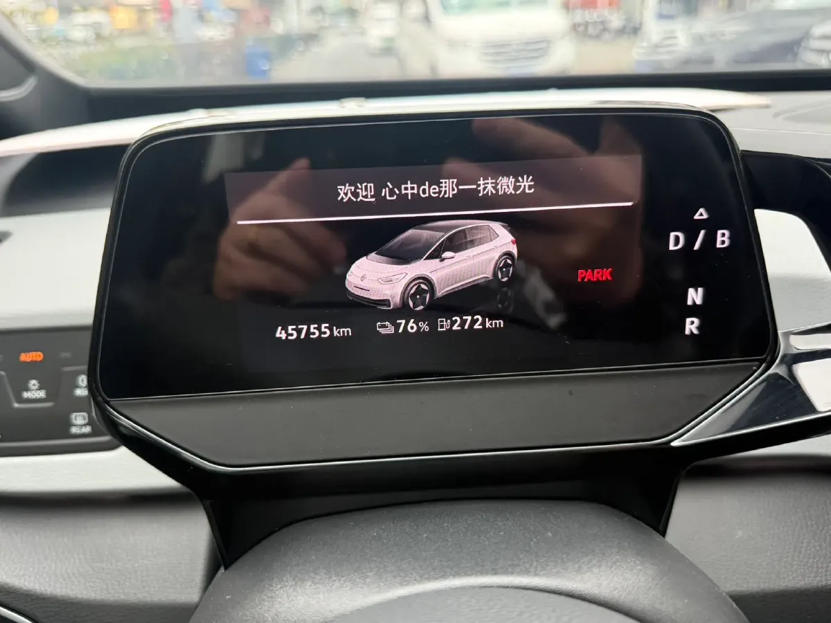 2023 Volkswagen Golf 1.4T 150HP L4 7DCT,autocango,china used car exporter,china ev exporter,chinese used car exporter,chinese used ev exporter