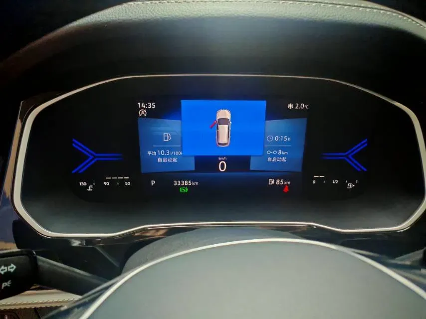 2022 Jetta VS5 1.4T 150HP L4 6AT,autocango,china used car exporter,china ev exporter,chinese used car exporter,chinese used ev exporter