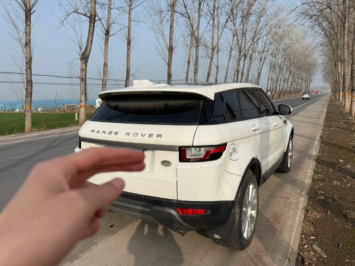 2018 Land Rover Range Rover Evoque 2.0T 241HP L4 9AT,autocango,china used car exporter,china ev exporter,chinese used car exporter,chinese used ev exporter