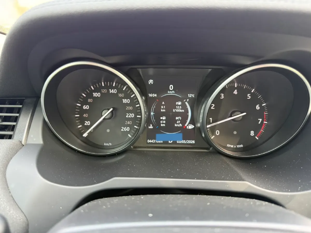 2018 Land Rover Range Rover Evoque 2.0T 241HP L4 9AT,autocango,china used car exporter,china ev exporter,chinese used car exporter,chinese used ev exporter