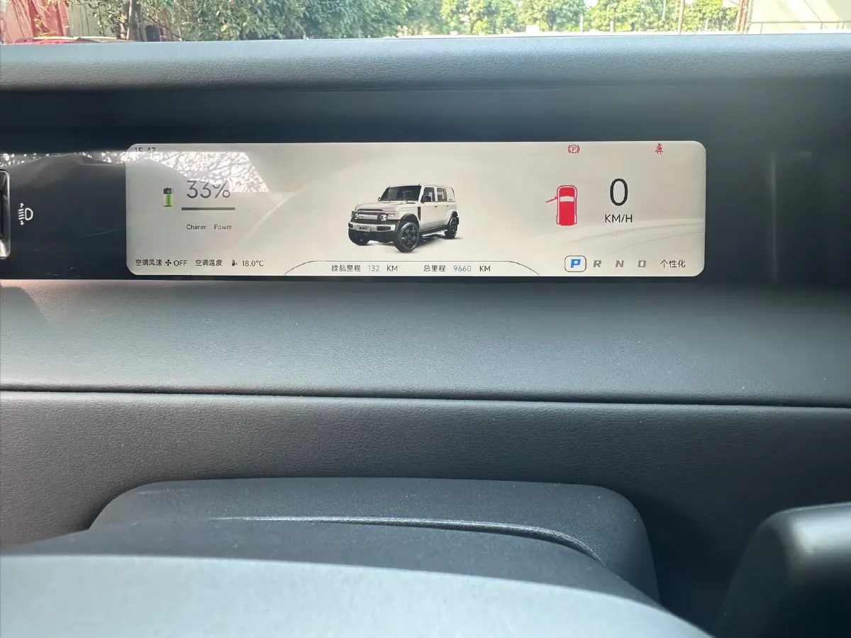 2025 iCAR iCAR Super V23 BEV 59.93KWH,autocango,china used car exporter,china ev exporter,chinese used car exporter,chinese used ev exporter