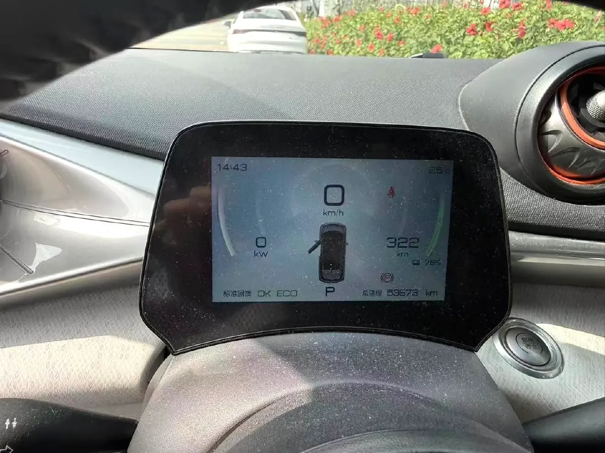 2021 BYD Yuan Pro BEV 50.1KWH,autocango,china used car exporter,china ev exporter,chinese used car exporter,chinese used ev exporter