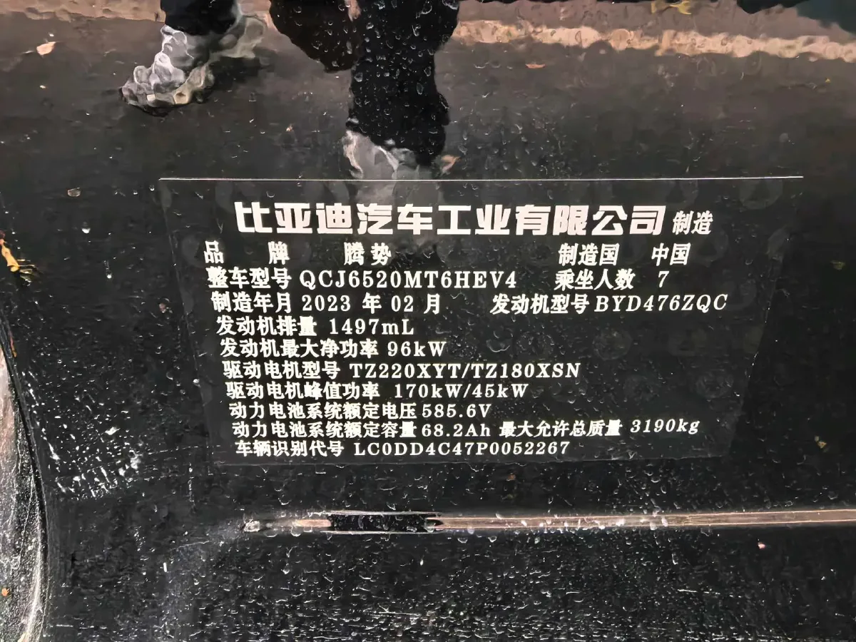 2022 Honda Odyssey 2.0L 146HP L4 E-CVT Hybrid,autocango,china used car exporter,china ev exporter,chinese used car exporter,chinese used ev exporter