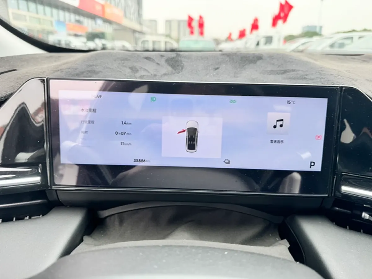 2024 Geely Galaxy L6 1.5T 163HP L4 3DHT PHEV,autocango,china used car exporter,china ev exporter,chinese used car exporter,chinese used ev exporter