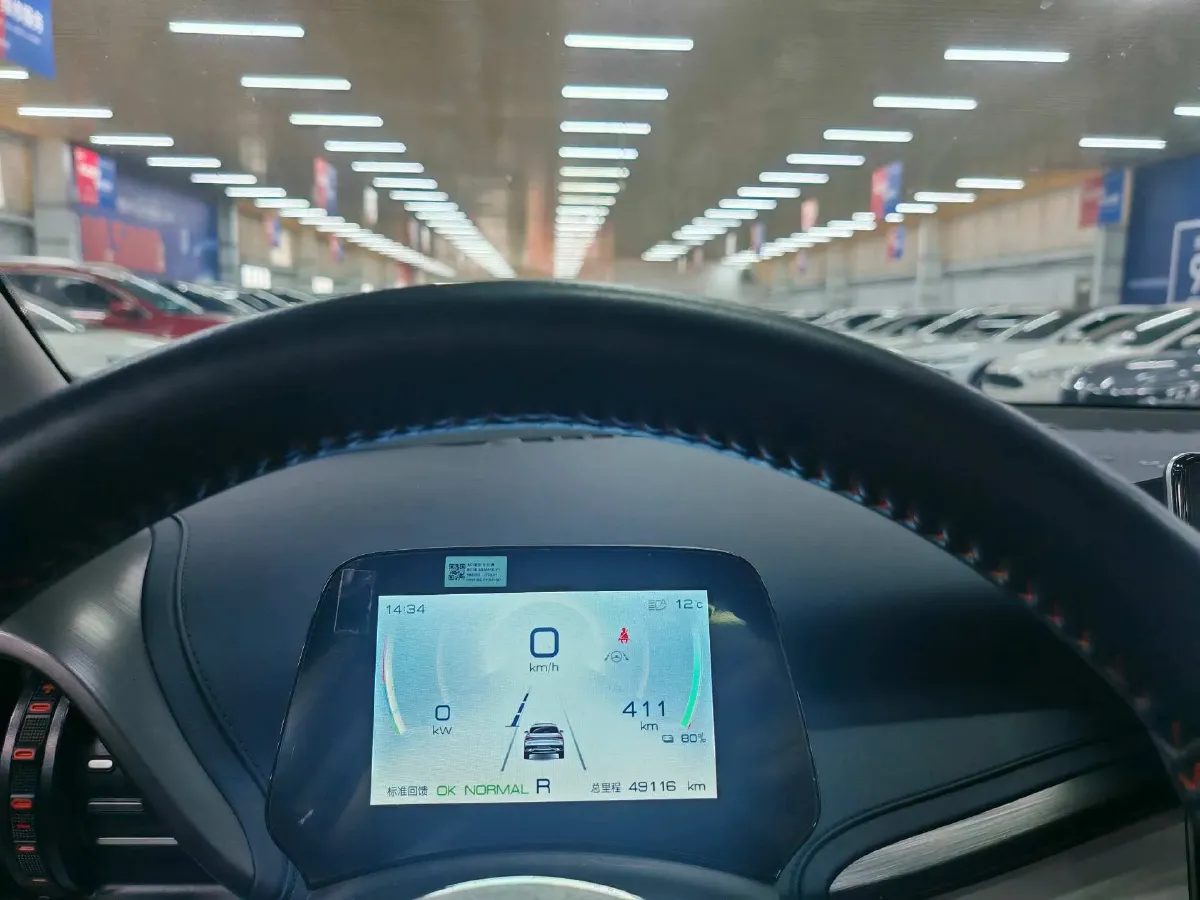 2022 Foton Grand General G7 2.0T 238HP L4 8AT,autocango,china used car exporter,china ev exporter,chinese used car exporter,chinese used ev exporter