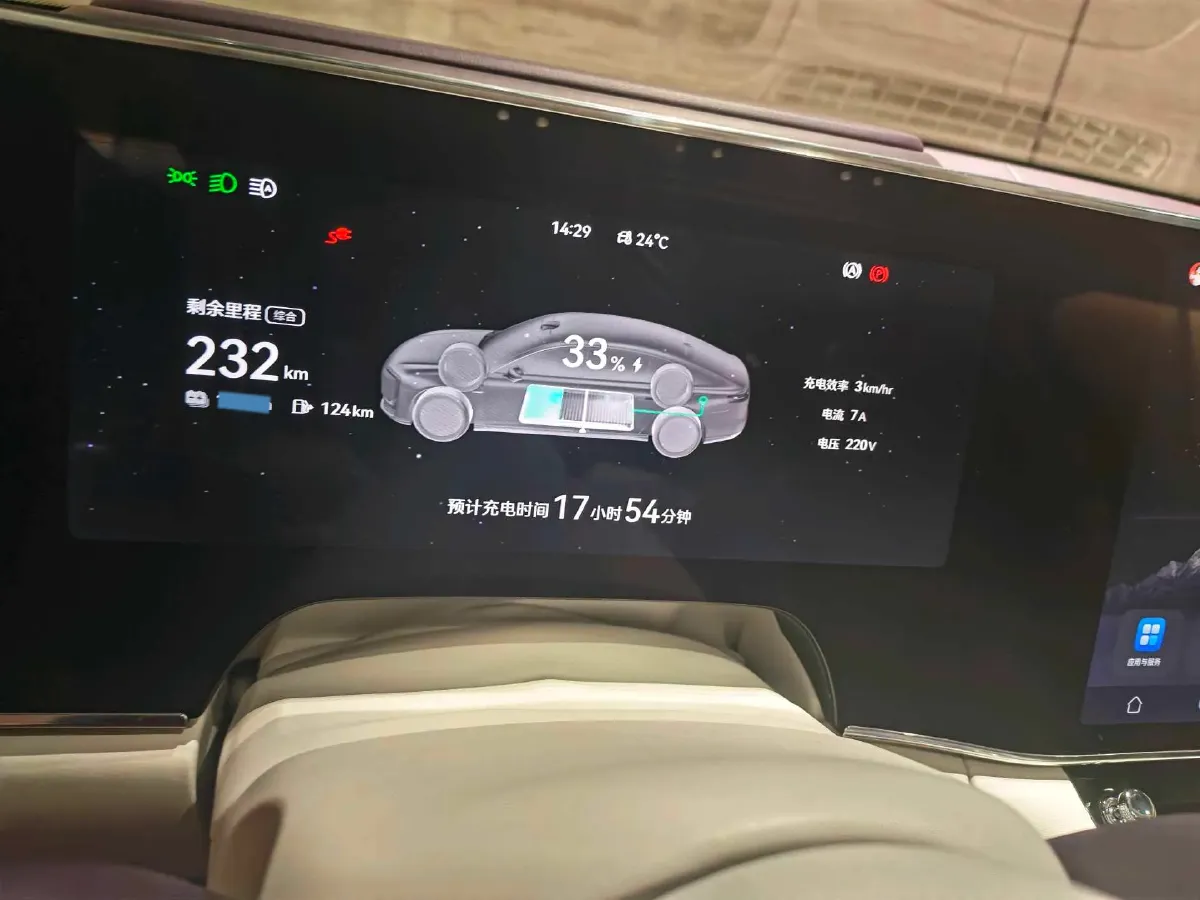 2025 HIMA S800 REEV 170HP REEV 65KWH,autocango,china used car exporter,china ev exporter,chinese used car exporter,chinese used ev exporter