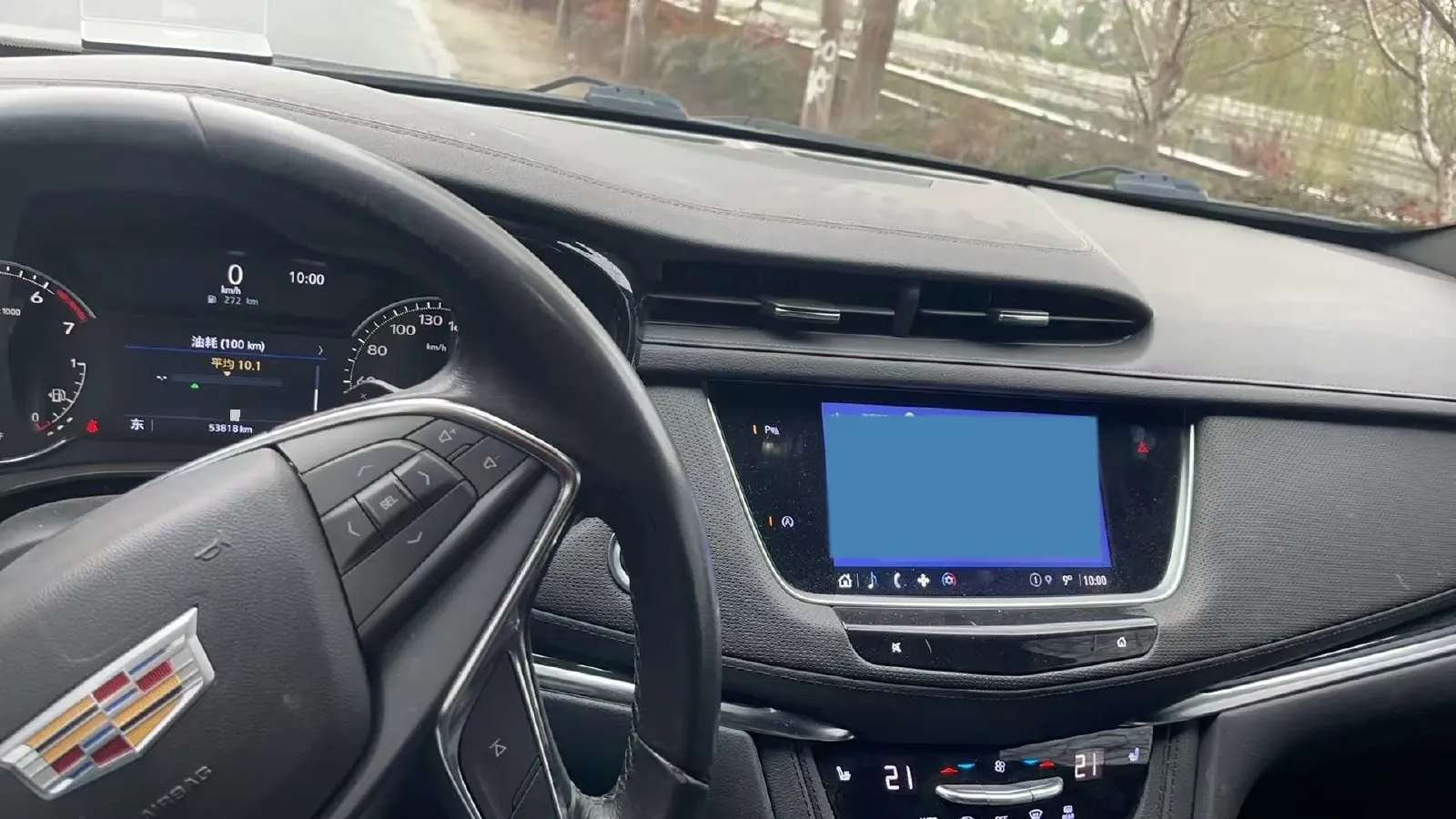 2021 Cadillac XT5 2.0T 237HP L4 9AT,autocango,china used car exporter,china ev exporter,chinese used car exporter,chinese used ev exporter