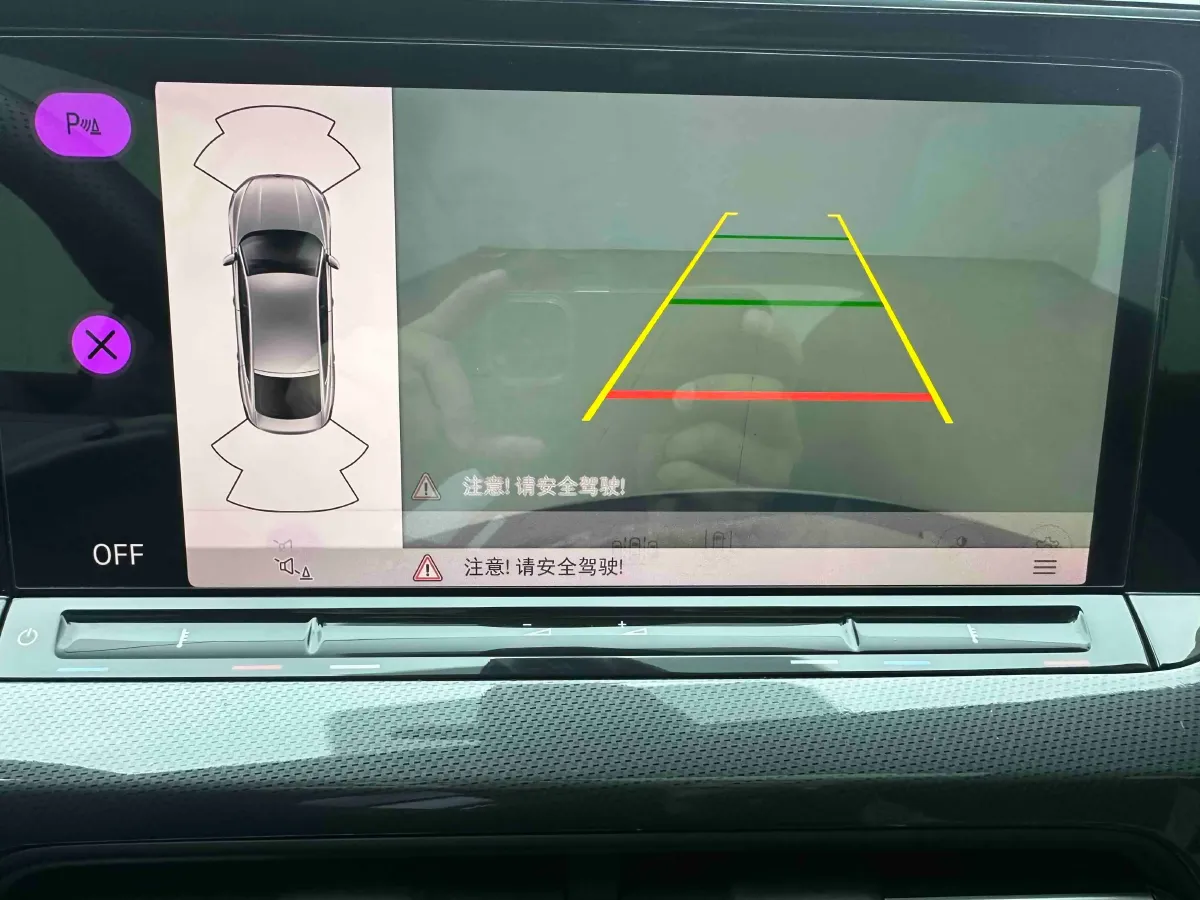 2022 Exceed TXL 2.0T 261HP L4 7DCT,autocango,china used car exporter,china ev exporter,chinese used car exporter,chinese used ev exporter