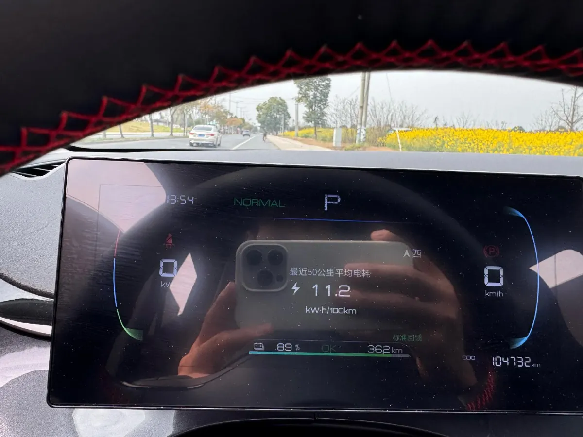 2024 BYD e2 BEV 43.2KWH,autocango,china used car exporter,china ev exporter,chinese used car exporter,chinese used ev exporter