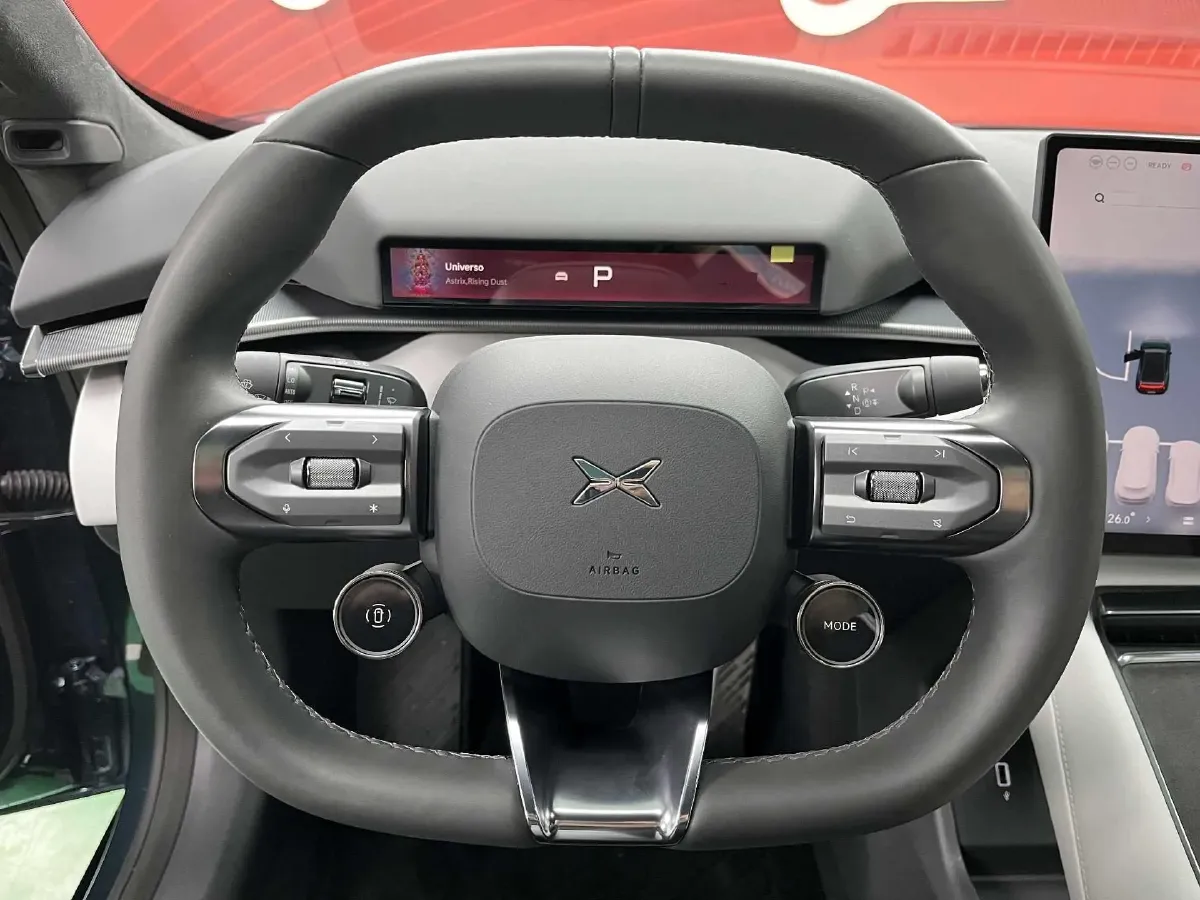 2025 Xpeng P7 BEV,autocango,china used car exporter,china ev exporter,chinese used car exporter,chinese used ev exporter