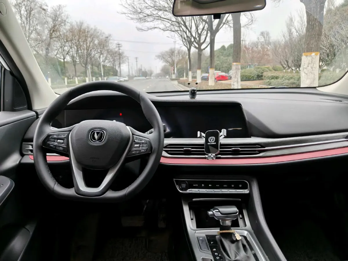 2020 ChangAn CS55 Plus 1.5T 156HP L4 6AT,autocango,china used car exporter,china ev exporter,chinese used car exporter,chinese used ev exporter