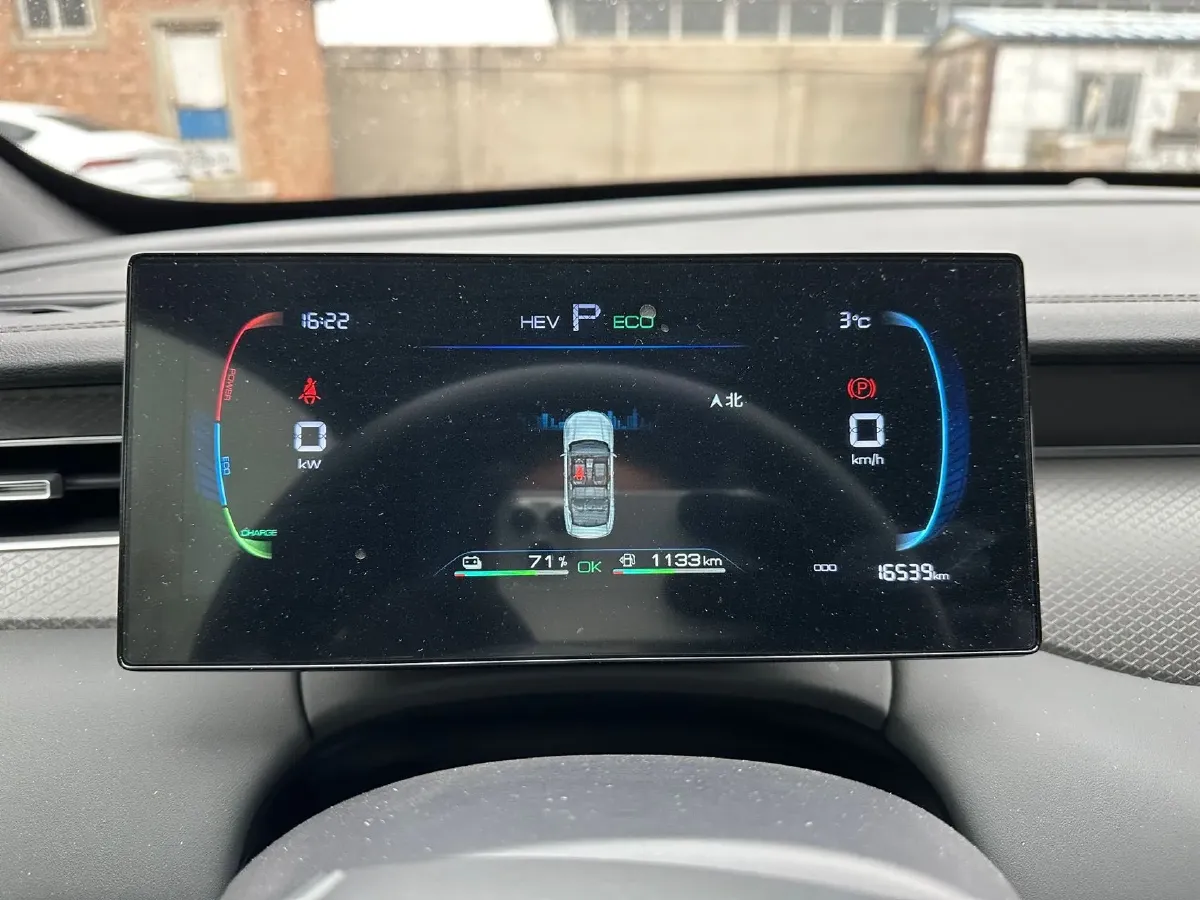 2025 BYD Qin Plus 1.5L 101HP L4 E-CVT PHEV 7.68KWH,autocango,china used car exporter,china ev exporter,chinese used car exporter,chinese used ev exporter