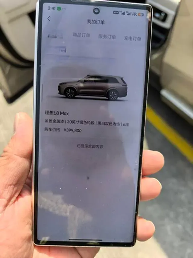 2023 Li L8 Range Extended 154HP REEV 40.9KWH,autocango,china used car exporter,china ev exporter,chinese used car exporter,chinese used ev exporter