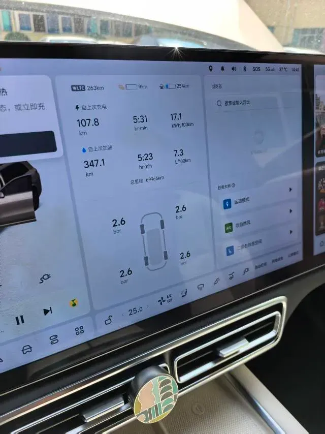 2023 Li L8 Range Extended 154HP REEV 40.9KWH,autocango,china used car exporter,china ev exporter,chinese used car exporter,chinese used ev exporter