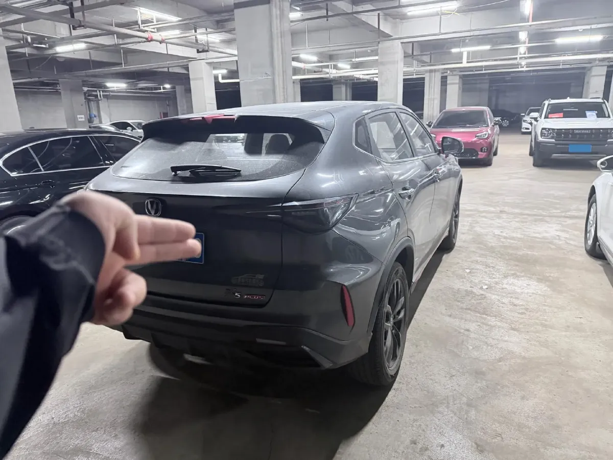 2024 ChangAn X5 PLUS 1.5T 188HP L4 7DCT,autocango,china used car exporter,china ev exporter,chinese used car exporter,chinese used ev exporter