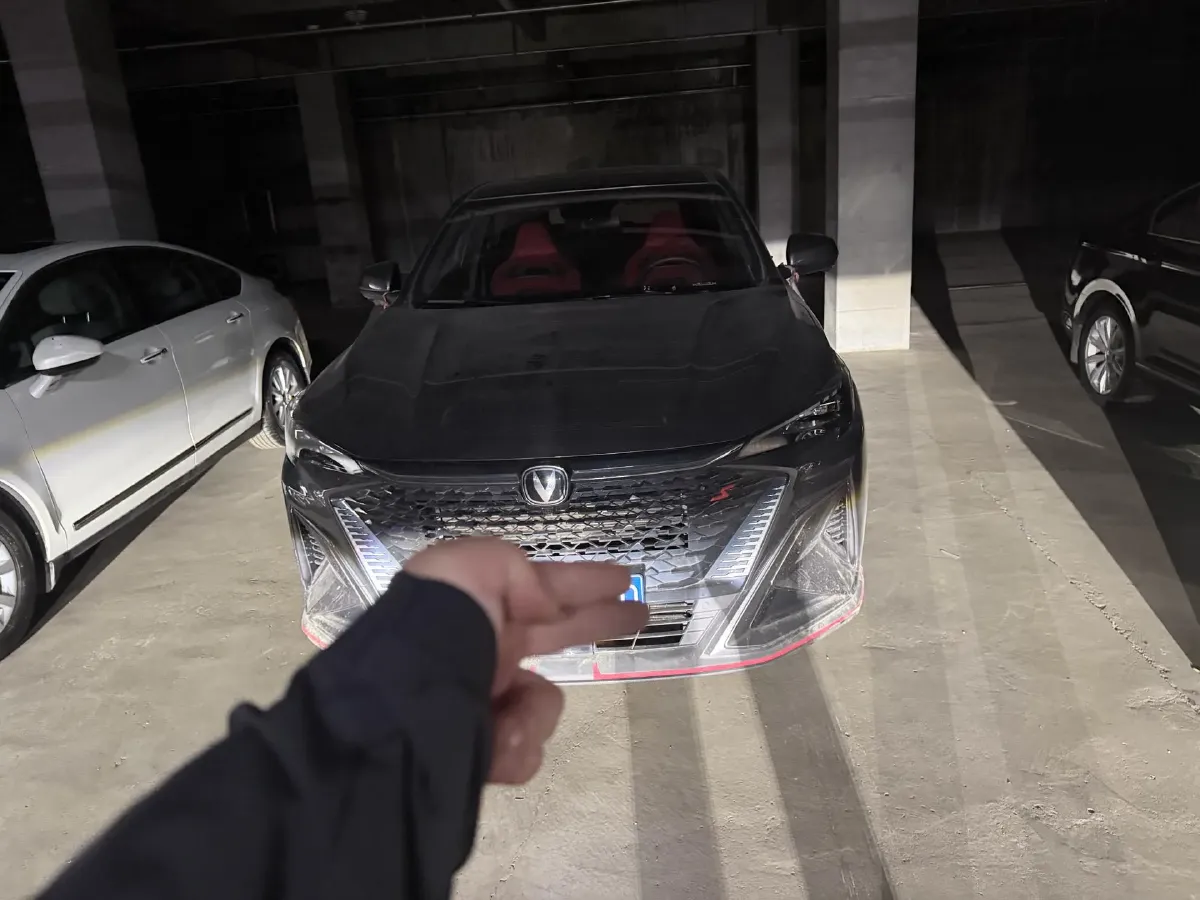 2024 ChangAn X5 PLUS 1.5T 188HP L4 7DCT,autocango,china used car exporter,china ev exporter,chinese used car exporter,chinese used ev exporter