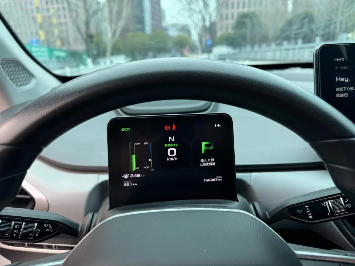 2021 Geometry A BEV 53KWH,autocango,china used car exporter,china ev exporter,chinese used car exporter,chinese used ev exporter