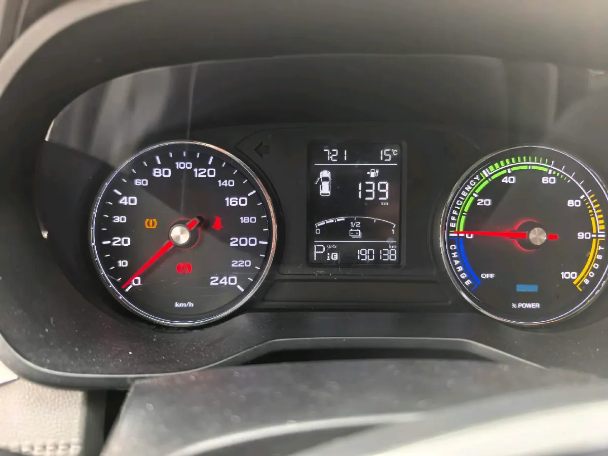 2019 Roewe Ei5 BEV 52.5KWH,autocango,china used car exporter,china ev exporter,chinese used car exporter,chinese used ev exporter